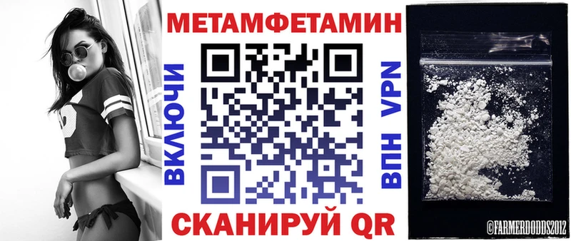 наркота  Ряжск  mega как зайти  АМФЕТАМИН Розовый 