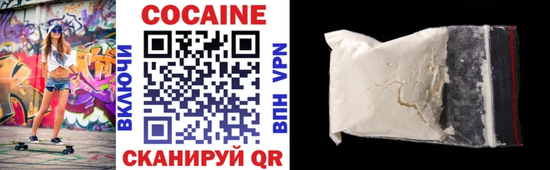 сайты даркнета формула  Ряжск  Cocaine Эквадор  как найти  