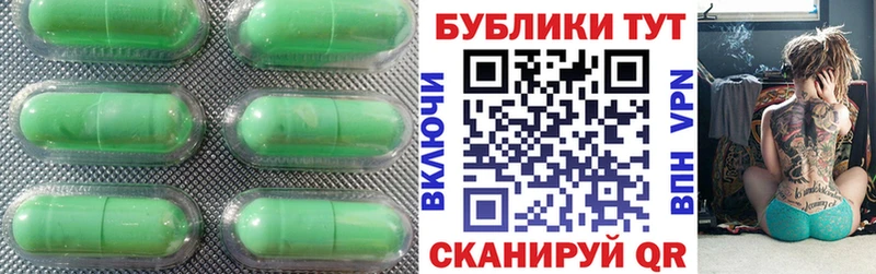 Ecstasy louis Vuitton  Ряжск 