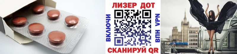 LSD-25 экстази кислота  продажа наркотиков  Ряжск 