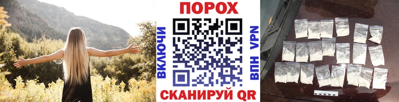 МЕТАМФЕТАМИН мет Ряжск