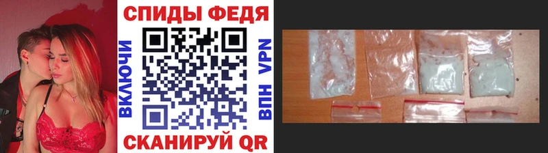 блэк спрут ссылка  Ряжск  Метамфетамин витя 