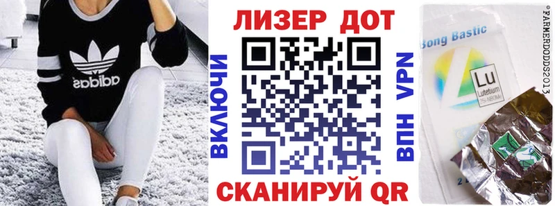 Марки N-bome 1,8мг  цены наркотик  OMG зеркало  Ряжск 