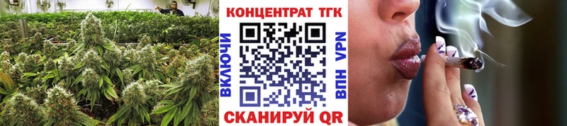 даркнет сайт  Ряжск  ТГК гашишное масло 