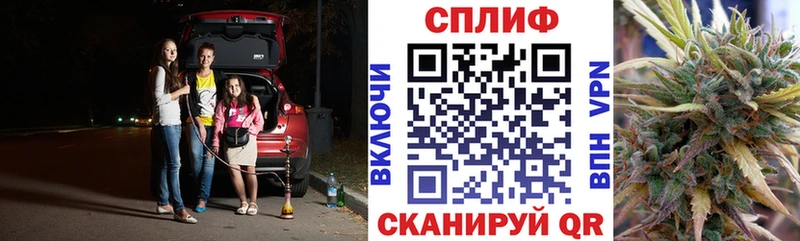 Бошки марихуана Bruce Banner  ОМГ ОМГ рабочий сайт  Ряжск 